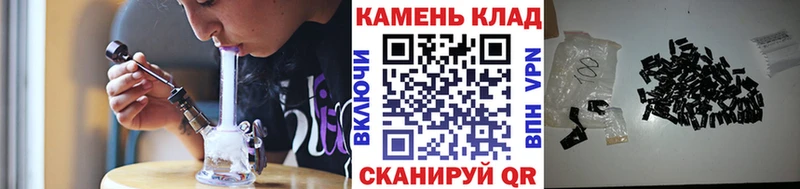 Купить закладку Гашиш  Alpha PVP  МЕТАДОН  Мефедрон  Шатура