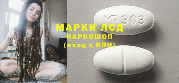 кокаин колумбия Магадан