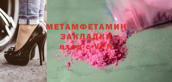 кокаин колумбия Магадан