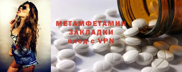 кокаин колумбия Магадан