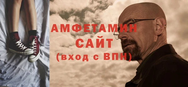 кокаин колумбия Магадан