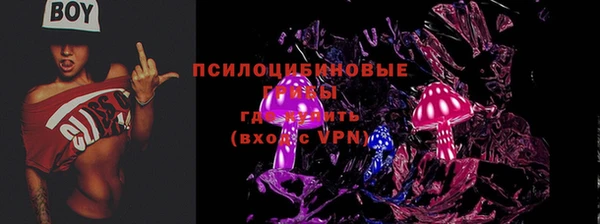 кокаин колумбия Магадан