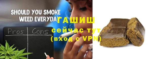 мяу мяу мука Магас