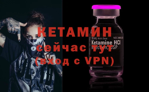 ALPHA-PVP Майский