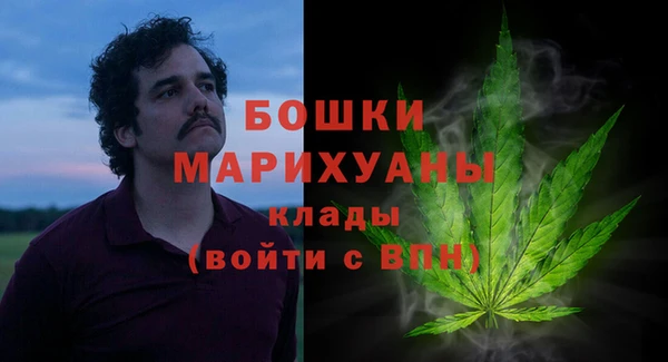 кокаин колумбия Магадан