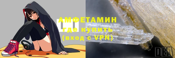 кокаин колумбия Магадан