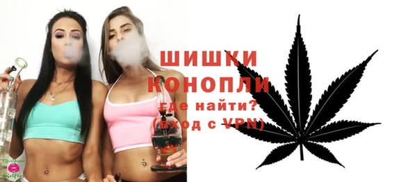ALPHA-PVP Майский