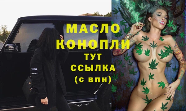 ALPHA-PVP Майский