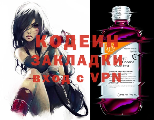 ALPHA-PVP Майский