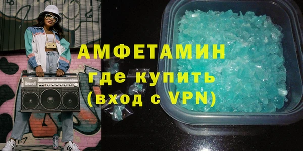 мяу мяу мука Магас