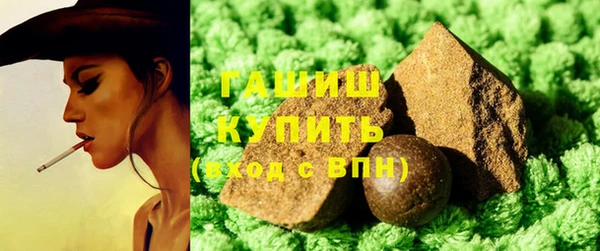 ALPHA-PVP Майский
