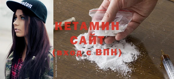 гашик Липки