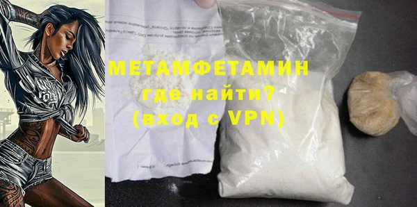 кокаин колумбия Магадан