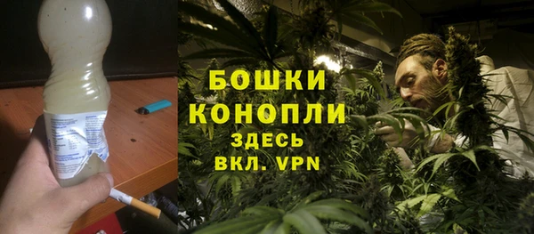 марки lsd Лихославль