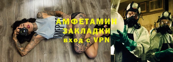 кокаин колумбия Магадан
