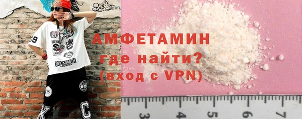 кокаин колумбия Магадан