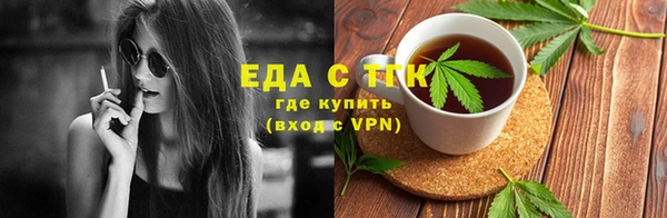 кокаин колумбия Магадан