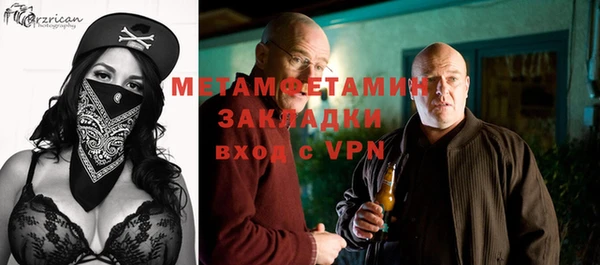 кокаин колумбия Магадан