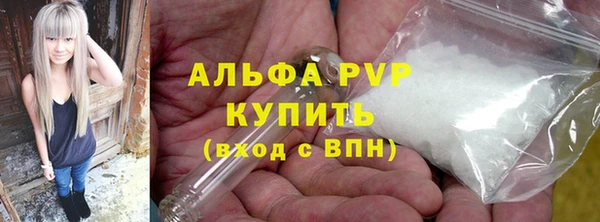 кокаин колумбия Магадан