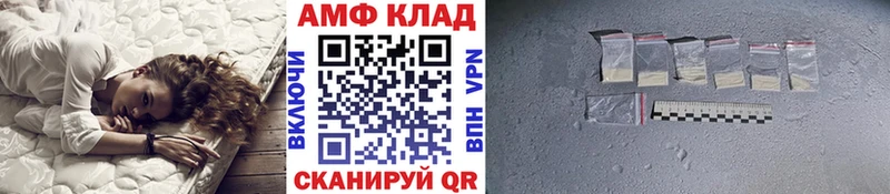 Купить где  Шатура  Первитин Methamphetamine 